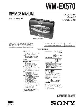 Service manual Sony WM-EX570 ― Manual-Shop.ru
