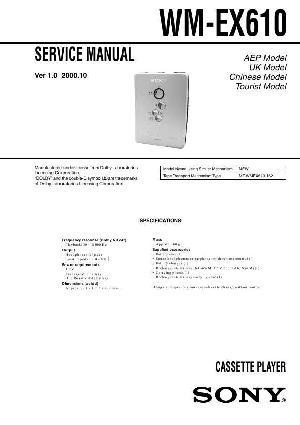 Сервисная инструкция Sony WM-EX610 ― Manual-Shop.ru