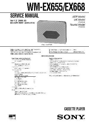 Сервисная инструкция Sony WM-EX655, WM-EX668 ― Manual-Shop.ru