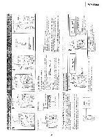 Сервисная инструкция Sony WM-F2031