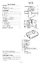 Сервисная инструкция Sony WM-FS111