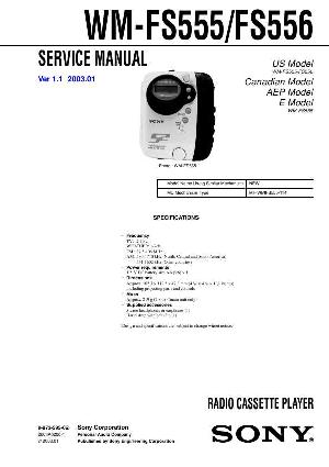 Сервисная инструкция Sony WM-FS555 ― Manual-Shop.ru