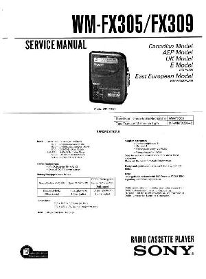Сервисная инструкция Sony WM-FX305, WM-FX309 ― Manual-Shop.ru