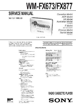 Service manual Sony WM-FX673, WM-FX877 ― Manual-Shop.ru