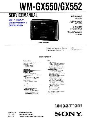 Сервисная инструкция Sony WM-GX550, WM-GX552 ― Manual-Shop.ru