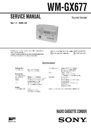 Сервисная инструкция Sony WM-GX677 ― Manual-Shop.ru