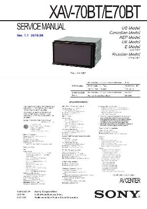 Сервисная инструкция Sony XAV-70BT, XAV-E70BT ― Manual-Shop.ru