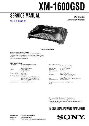 Сервисная инструкция Sony XM-1600GSD ― Manual-Shop.ru