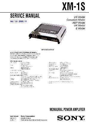 Сервисная инструкция Sony XM-1S ― Manual-Shop.ru
