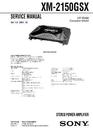 Сервисная инструкция Sony XM-2150GSX ― Manual-Shop.ru