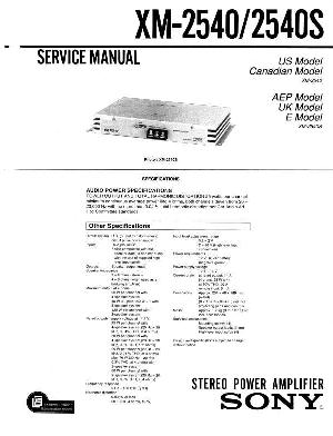 Сервисная инструкция Sony XM-2540, XM-2540S ― Manual-Shop.ru