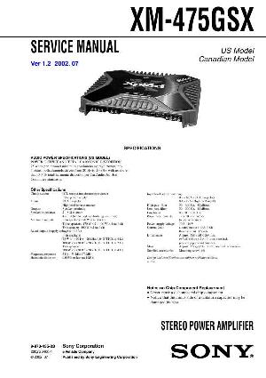 Сервисная инструкция Sony XM-475GSX ― Manual-Shop.ru