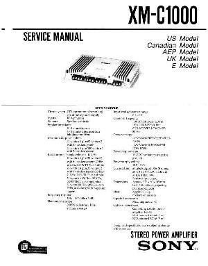 Сервисная инструкция Sony XM-C1000 ― Manual-Shop.ru