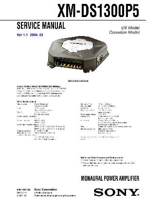 Сервисная инструкция Sony XM-DS1300P5 ― Manual-Shop.ru