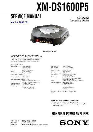 Сервисная инструкция Sony XM-DS1600P5 ― Manual-Shop.ru