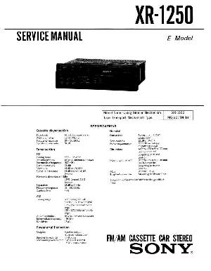 Сервисная инструкция Sony XR-1250 ― Manual-Shop.ru
