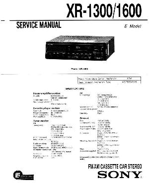 Сервисная инструкция Sony XR-1300, XR-1600 ― Manual-Shop.ru