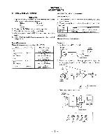 Сервисная инструкция Sony XR-1300, XR-1600