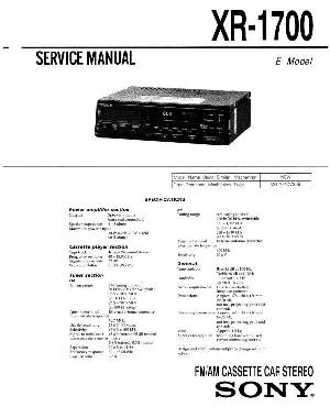 Сервисная инструкция Sony XR-1700 ― Manual-Shop.ru