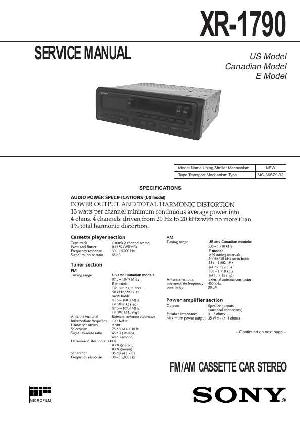 Сервисная инструкция Sony XR-1790 ― Manual-Shop.ru