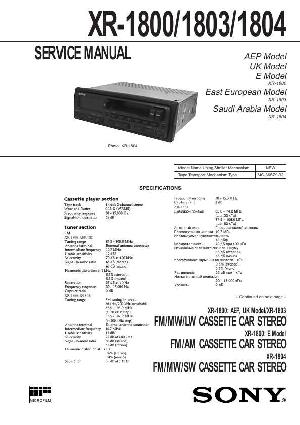 Сервисная инструкция Sony XR-1800, XR-1803, XR-1804 ― Manual-Shop.ru