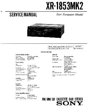 Сервисная инструкция Sony XR-1853MK2 ― Manual-Shop.ru