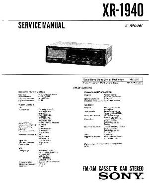 Сервисная инструкция Sony XR-1940 ― Manual-Shop.ru