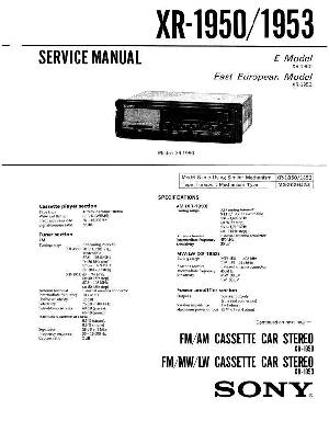 Сервисная инструкция Sony XR-1950, XR-1953 ― Manual-Shop.ru