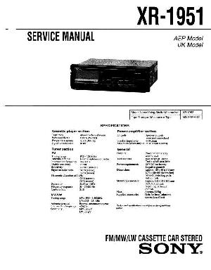 Сервисная инструкция Sony XR-1951 ― Manual-Shop.ru