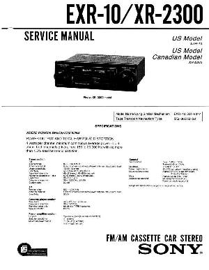 Сервисная инструкция Sony XR-2300, EXR-10 ― Manual-Shop.ru