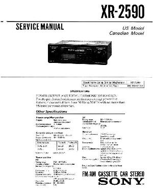 Сервисная инструкция Sony XR-2590 ― Manual-Shop.ru