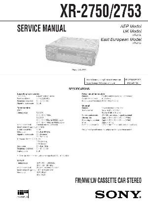 Сервисная инструкция Sony XR-2750, XR-2753 ― Manual-Shop.ru