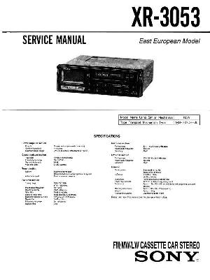 Сервисная инструкция Sony XR-3053 ― Manual-Shop.ru