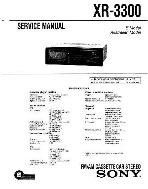 Сервисная инструкция Sony XR-3300 ― Manual-Shop.ru