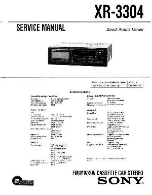 Сервисная инструкция Sony XR-3304 ― Manual-Shop.ru