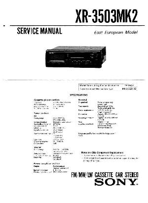 Service manual Sony XR-3503MK2 ― Manual-Shop.ru