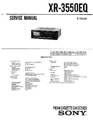 Сервисная инструкция Sony XR-3550EQ ― Manual-Shop.ru
