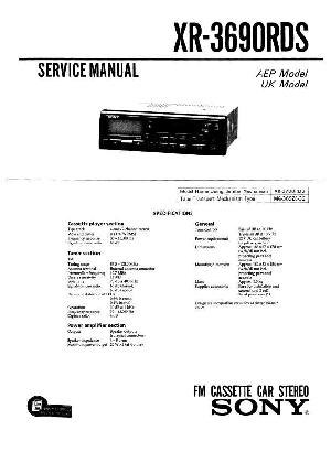 Сервисная инструкция Sony XR-3690RDS ― Manual-Shop.ru