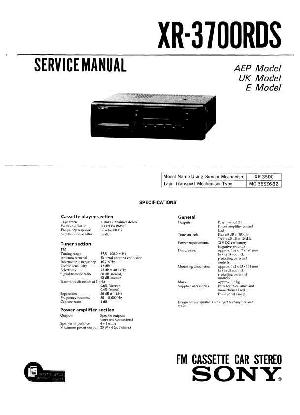 Сервисная инструкция Sony XR-3700 ― Manual-Shop.ru