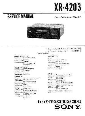 Сервисная инструкция Sony XR-4203 ― Manual-Shop.ru