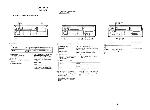 Сервисная инструкция Sony XR-4240, XR-4250