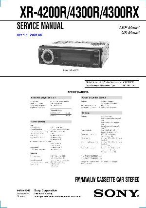 Сервисная инструкция Sony XR-4200R, XR-4300R, XR-4300RX ― Manual-Shop.ru