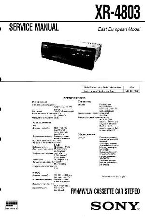 Сервисная инструкция Sony XR-4803 ― Manual-Shop.ru