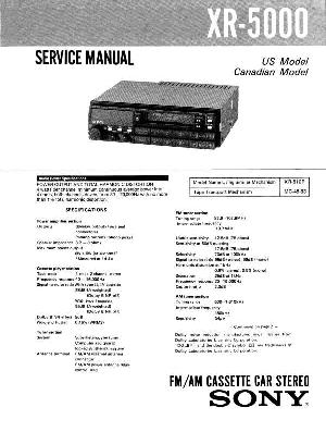 Сервисная инструкция Sony XR-5000 ― Manual-Shop.ru