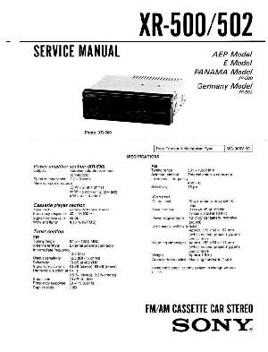 Сервисная инструкция Sony XR-500, XR-502 ― Manual-Shop.ru