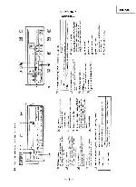 Сервисная инструкция Sony XR-5507