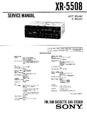 Сервисная инструкция Sony XR-5508 ― Manual-Shop.ru