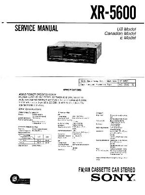 Сервисная инструкция Sony XR-5600 ― Manual-Shop.ru