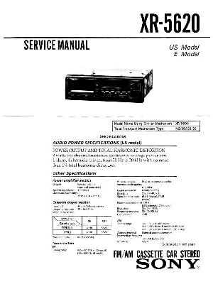 Сервисная инструкция Sony XR-5620 ― Manual-Shop.ru