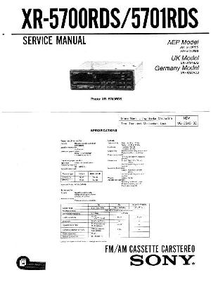 Сервисная инструкция Sony XR-5700RDS ― Manual-Shop.ru
